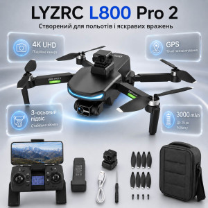 Квадрокоптер LZRC L800 Pro 2 — дрон з 4K камерою, безколекторними двигунами, GPS, 3-осьовим підвісом, лазерним уникненням перешкод, до 26 хвилин польоту, дальністю до 1200 м, чорний